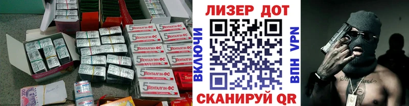 купить наркоту  Бахчисарай  ЛСД экстази кислота 