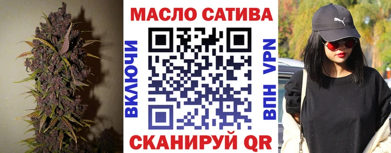 Дистиллят ТГК жижа  цены   Бахчисарай 